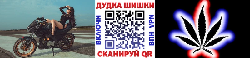 Наркота Озёры Марихуана Меф мяу мяу Кокаин ГАШ