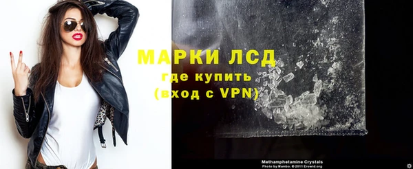 дурь Гусев