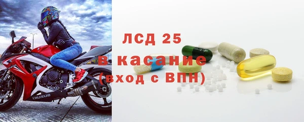дурь Гусев
