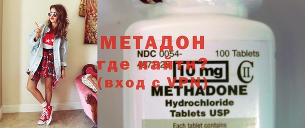 дурь Гусев