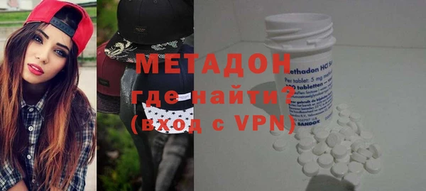 дурь Гусев