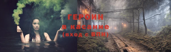 дурь Гусев