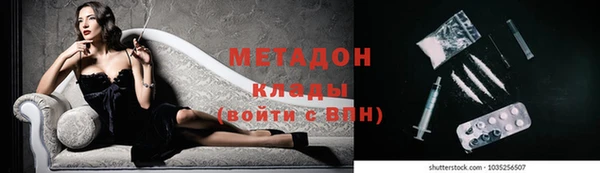 дурь Гусев