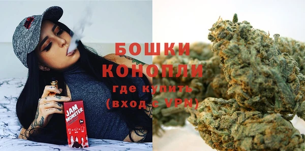 амфетамин Гусиноозёрск