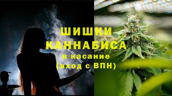 наркотики Новокубанск