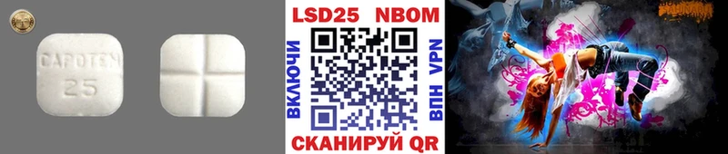 нарко площадка клад  Озёры  ЛСД экстази ecstasy  цены  