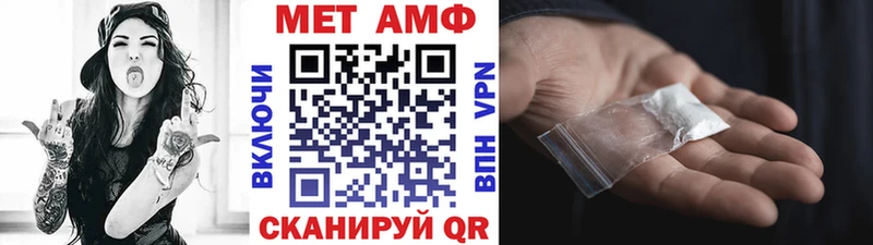 где можно купить наркотик  Озёры  Первитин пудра 